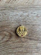 médaille pièce N457 urss 60