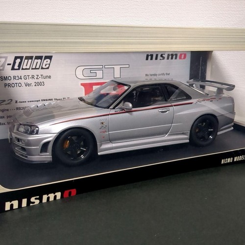 Autoart nismo nissan - autoart, 1/18