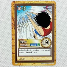 One Piece Carddass 3rd Stage