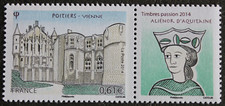 Timbre - FRANCE - POITIERS