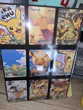 Cartes Pokémon Pikachu Ex Full Art Holo Lot De 9