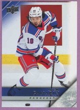2020 20-21 UD EXTENDED 05-06