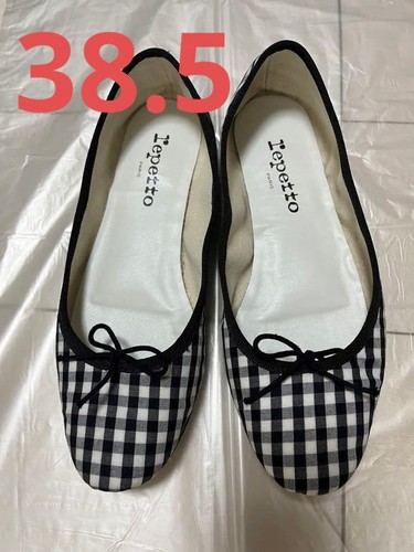 Repetto cendrillon gingham - cendrillon,