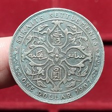 123 malaisie malaysia - ~,
