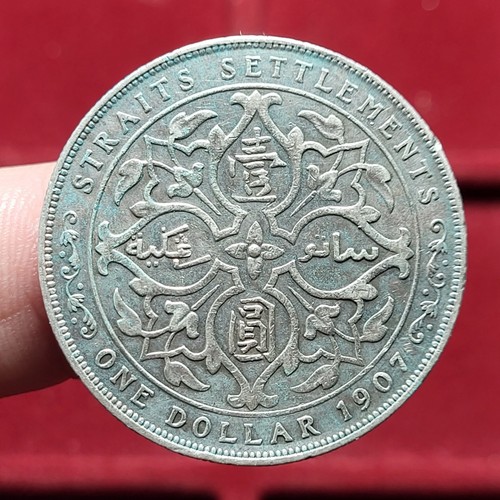 123 malaisie malaysia - #123, ~