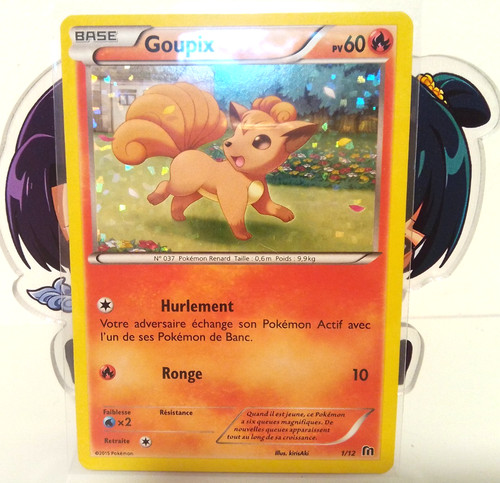 Carte pokemon donald s - carte,