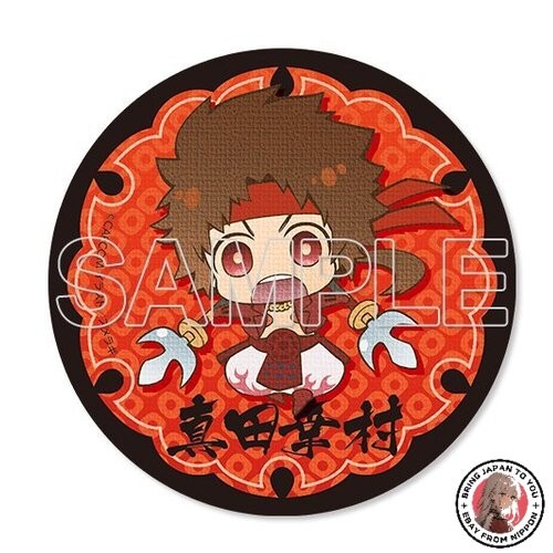 Nouveau miroir mame sengoku - miroir,