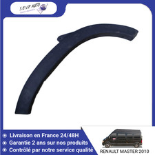 🇫🇷 ELARGISSEUR AILE