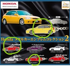 Porte-clés Honda Metal Car