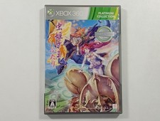 MUSHIHIME SAMA FUTARI 1.5 PLATINUM COLLECTION XBOX-360 NTSC-JAPAN OCCASION (REGI