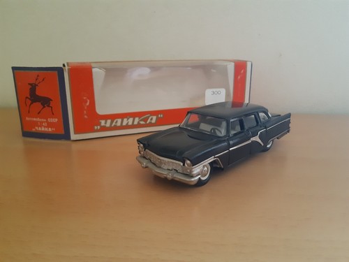Novoexport limousine - novoexport, 1/43