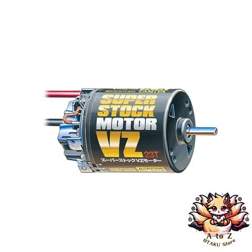 Nouveau moteur tamiya 2098 - tamiya, op.2098