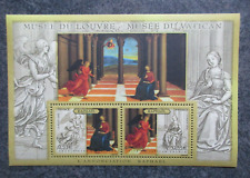 FRANCE timbre BF 90 LOUVRE VATICAN 2005 neuf ** faciale 1.08 € en TBE lot BX313