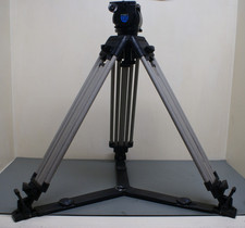 Vinten PRO 130 Aluminum Tripod