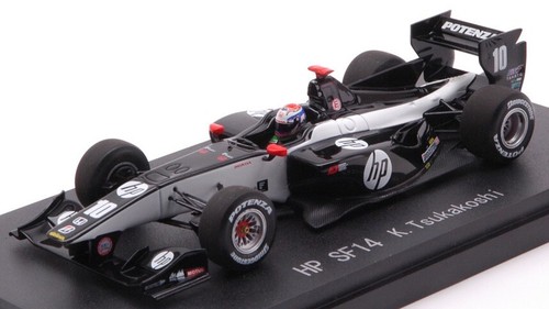 Miniature voiture auto - , 1:43