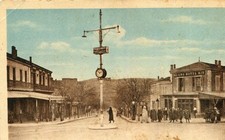 Carte ALGERIE SAÏDA Avenue Clémenceau Horloge Pub Essence Lampo Grand Hôtel Rio