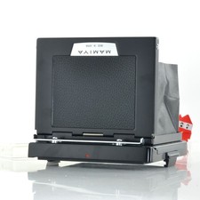 Adaptateur arrière et G