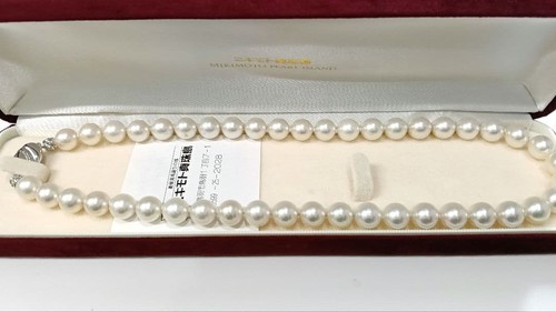 Collier mikimoto pearl - mikimoto,
