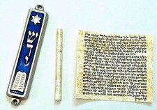 Décalogue/torah/bible MEZUZAH