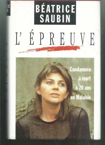 Epreuve condamnée mort - à,