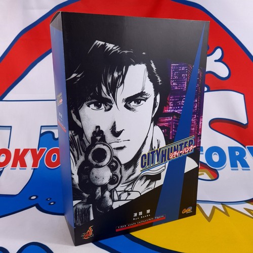 City hunter scale - city,
