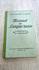 Manuel de russe Kantchalovski Lebettre méthode soviétique Théorique pratique