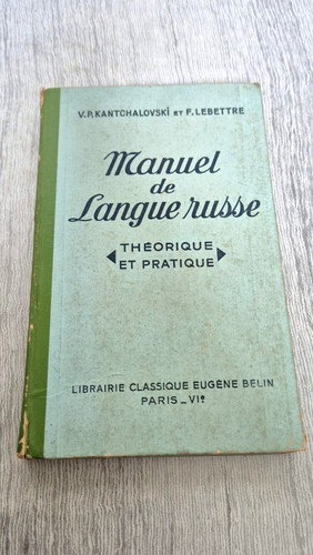 Manuel russe kantchalovski - manuel,