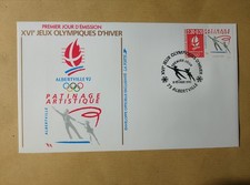 enveloppe premier jour 1990 XVIes jeux olympiques d'hiver patinage artistique