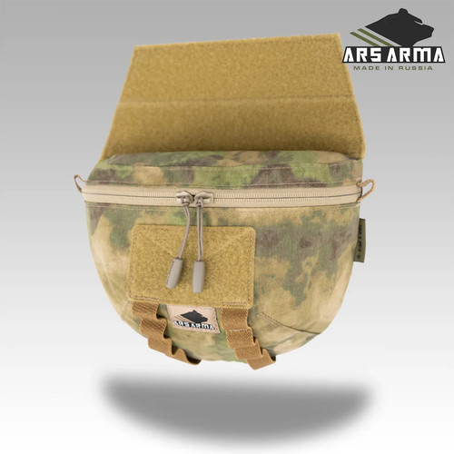 Russian ars arma - ars,