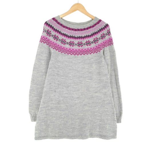 Pull vintage norvège laine - pull,