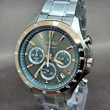 Montre Homme Seiko SELECTION