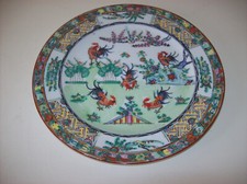 Assiette ancienne Chinoise signée - CANTON - Décor coqs