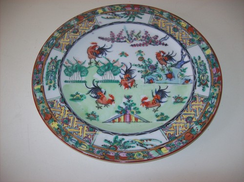 Assiette ancienne chinoise - ancienne,