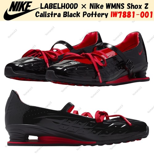 Labelhood nike wmns shox - wmns,