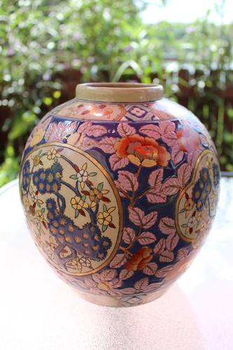 Chinese porcelain vase - , jar