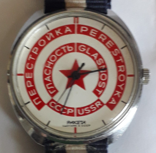 Montre russe vintage - montre,