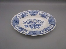 Petit plat creux en porcelaine
