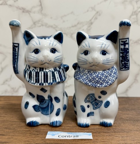 Paire bleue porcelaine maneki - porcelaine,