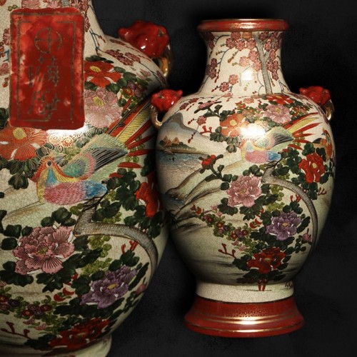 Vase traditionnel satsuma pot - traditionnel,