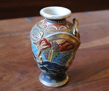  ANCIEN VASE JAPONAIS SATSUMA