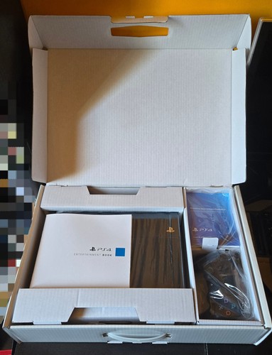 Ps4 1tb édition - 1tb,
