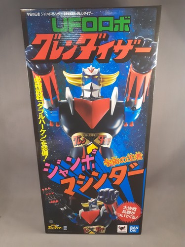 Ufo robot grendizer jumbo - ufo,