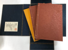 Livre ancien en boîte de