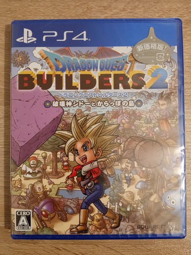 Dragon quest builders - quest, 2
