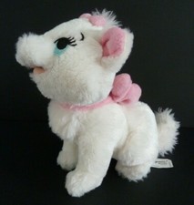 266. DOUDOU PELUCHE DISNEYLAND