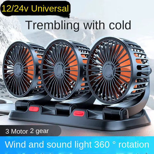 Ventilateur auto 360 rotatif - ventilateur,