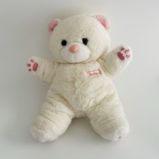 Peluche OURS BOULGOM Vintage -