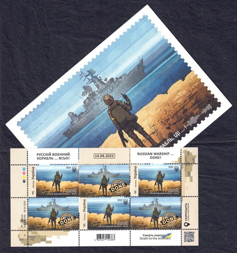 Timbres russian warship - timbres, go…