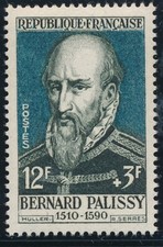 TIMBRE FRANCE 1109** Palissy