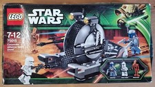 Lego Corporate Alliance Tank